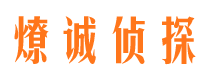 麻栗坡找人公司